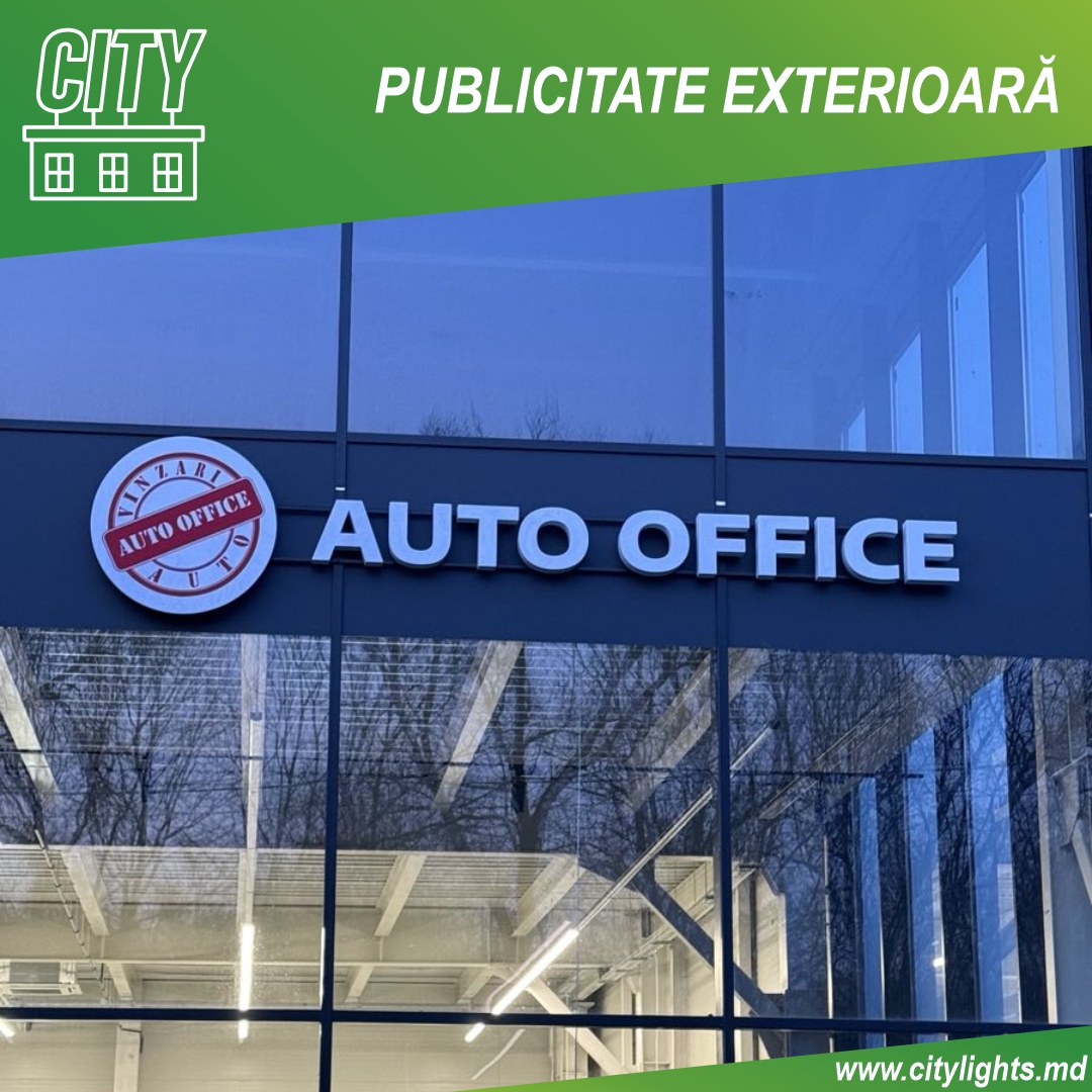 AUTO OFFICE 2